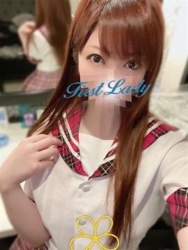 りお