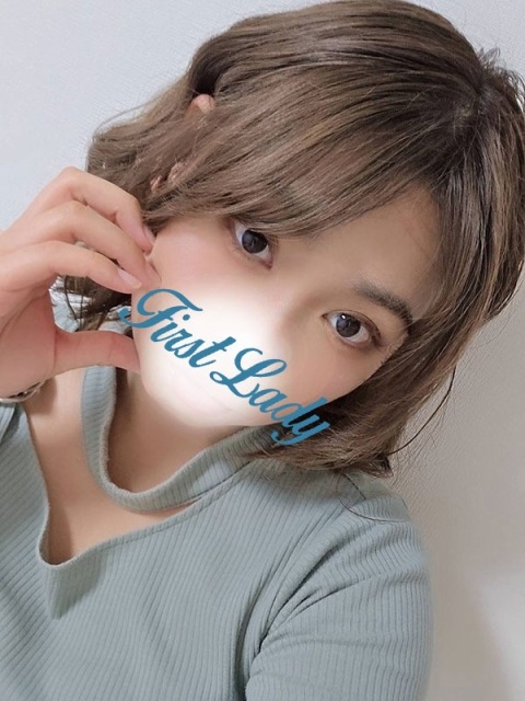 えり