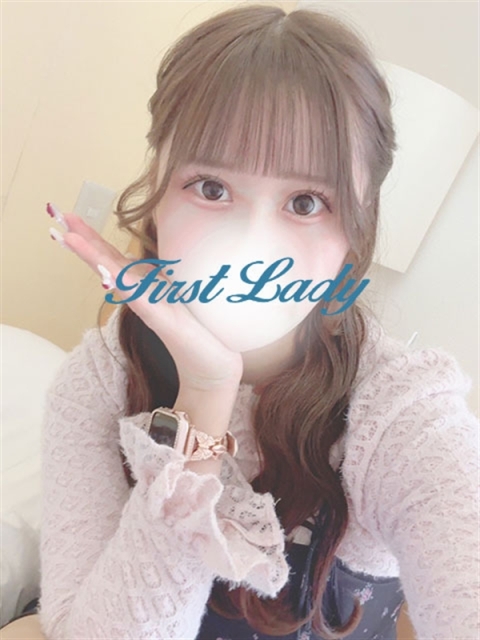 まひ