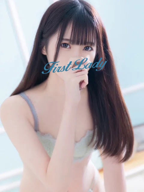 あお