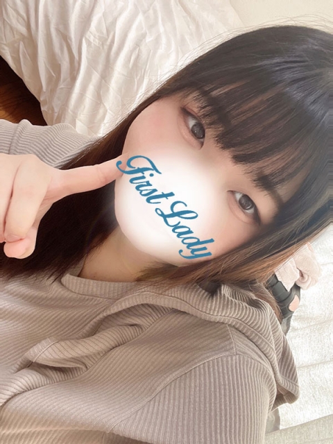 るり